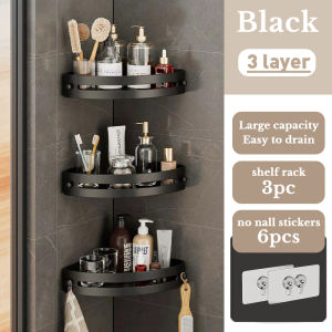 【Buy 1 Take 2】Bathroom Corner Shelf Punch-free Wall Mounted Triangle Sturdy Storage Rack With Hook