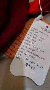 Tas Ransel Chibao 16010-22-58