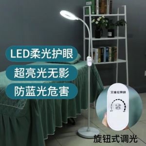 Floor Salon Beauty Lamp For Tattoo Beauty Eyelash Lamp Nail Art Eyelash Semi-Permanent Cold Light Floor Lamp Beauty Eyelash Lamp