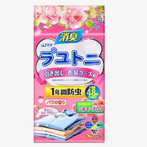 guibai Wardrobe anti-mildew moisture-proof odor-repellent mothballs Wardrobe dehumidification bag