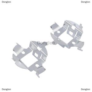 [COD] Donglon เหมาะสำหรับขั้วต่อมอเตอร์ทั่วไป2ชิ้นตัวยึดอะแดปเตอร์ฐานหลอดไฟหน้ารถ H7 LED