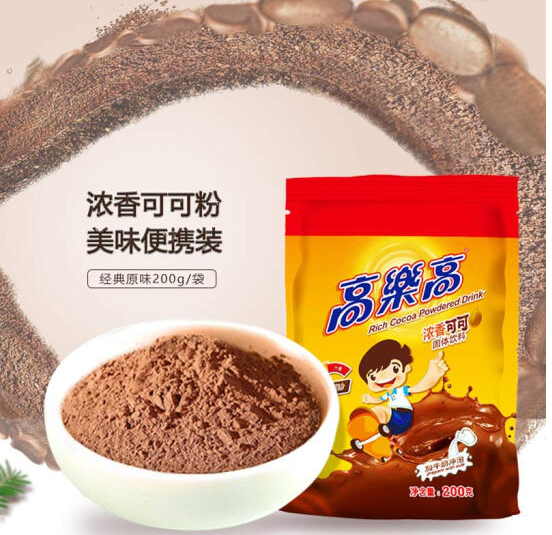 Postage Gao Legao hot cocoa powder solid drink 200g bagged coco powder ...