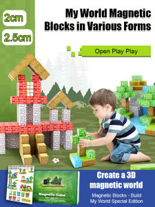 My World Magnetic Cube Magnetic Blocks Magnetic Blocks Cube Magnetic Blocks