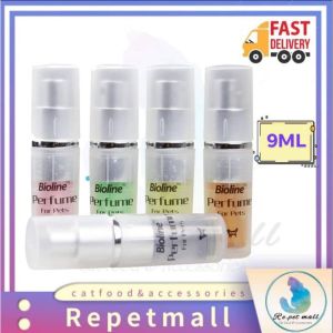 Bioline Pet Perfume Natural Plant Essential Oil Odour Neutraliser Deodorant Cat & Dog Perfume 9ml/Spray Minyak Wangi