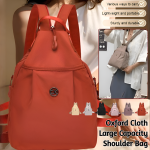 Oxford Cloth Large Capacity Shoulder Bag Waterproof Travel Backpack Detachable Lightweight Shoulder Bag