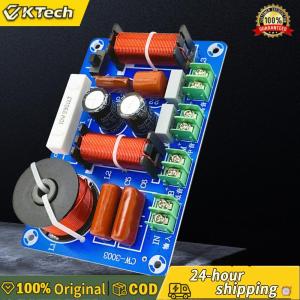 【Free Shipping】 Durable 250W Speaker Crossover 3 Way Treble and Bass Frequency Divider for Professional Use