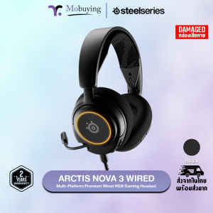 หูฟัง Steelseries Arctis Nova 3 Wired RGB Gaming Headset หูฟังเกมมิ่งแบบมีสาย น้ำหนักเพียง  236 กรัม ระบบเสียง Nova Acoustic System มีแสงไฟ RGB ปรับแต่งได้ ใช้งานได้กับ PC / Mac / Xbox( 3.5mm only no RGB) / PS4 | PS5 / Handheld / Mobile