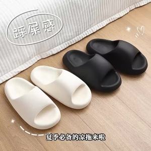 [Free Shipping]New Style Bread Slippers For Women Summer Outdoor Wear Non-Slip Thick-Soled Indoor Home Couple Dormitory Sandals For Men