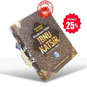 Ringkasan Tafsir Ibnu Katsir 3 - Gema Insani