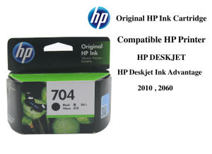 100 % Original HP Ink Cartridge 704 For Hp Deskjet Ink Advantage 2010 2060 K110a and K010a