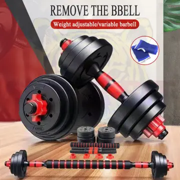 Adjustable dumbbells lazada sale