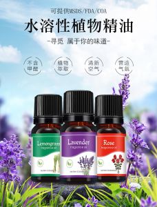 Diffuser Ultrasonic Aromatherapy 180 ML 7 warna