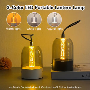 1pc Ins Retro Camping Handheld Lamp Touch 3‑Color Ambient Light Desktop Ornament Gift Black & White  2