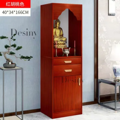 Buddha Table Buddha Altar Standing Cabinet Household Shrine Cabinet God Of Wealth Guan Gong Guanyin Earth God Indoor Worship Cabinet DESINY