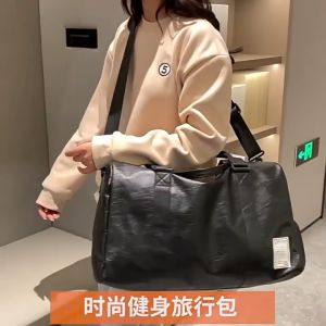 Black Duffle Bags/ Waterproof PU Luggage/ Travel Bags for Office/ Tote Large Capacity Weekend Bag