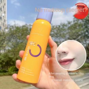 Gorich Vitamin C makeup setting spray is waterproof and sweat-proof quickly forms a film does not stick to powder does not take off makeup lasts and moisturizes BABI same style