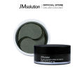 Mặt Nạ Mắt Kén JMsolution Cocoon Home Esthetic Eye Patch 90g (60 miếng). 