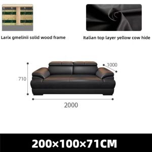 Modern minimalist cowhide sofa living room large and small house types combination sofa