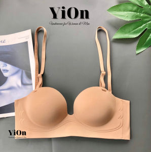 Áo lót mặc hở lưng nâng ngực đệm dày 4.5 cm cao cấp không gọng AU08