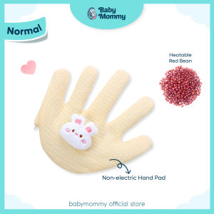 Babymommy👶Baby Soothing Palm Hand Pad Sleeping Pillow Newborn Hand Pillow Red Bean Pillow Bantal Bayi