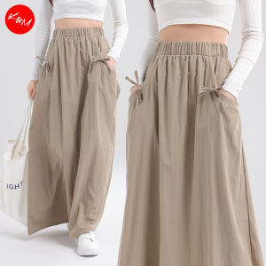 KM Delina Muslimah Cotton Polyester Ribbon A Line Skirt [S8225]