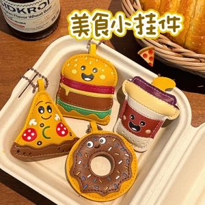 Creative PU Leather Food Figurine Keychain Decoration Exquisite Small Pendant PU皮革美食公仔挂件