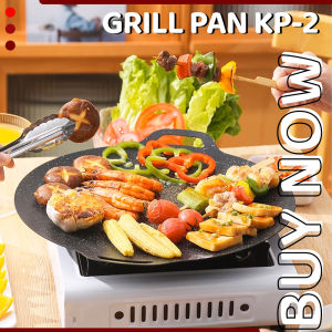 DISKON Grill Pan BBQ Alat Pemanggang Anti Lengket 32cm -  Alat Panggang Daging BBQ Non-stick