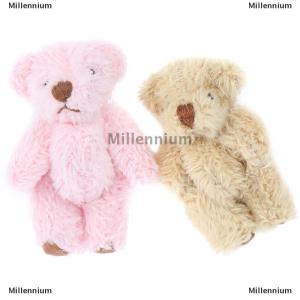 [COD] Millennium 4.5CM Cute Bear Doll Long hair Bear DIY Clothes Or Mobile Handmade Accessories