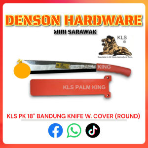 KLS Palm King 18" Bandung Knife (Round) Agricultural Tool / Alatan Pertanian Menebas Atau Berkebun (FREE PVC COVER)