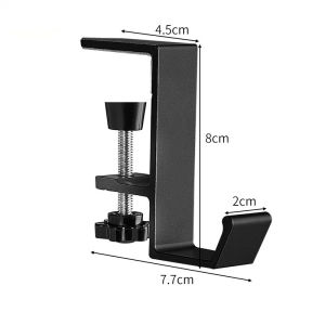 Adjustable Desk Mount Hook Table Fixing Hooks Detachable Desk Side Hanger Desk Side Hook