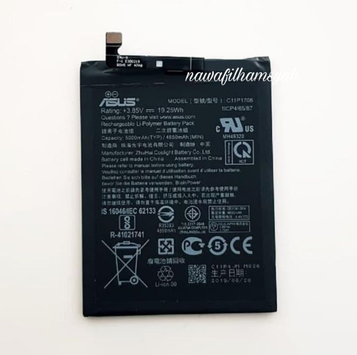 Baterai Asus Zenfone Max Pro M1 ZB602KL X00TD Batre Batrai
