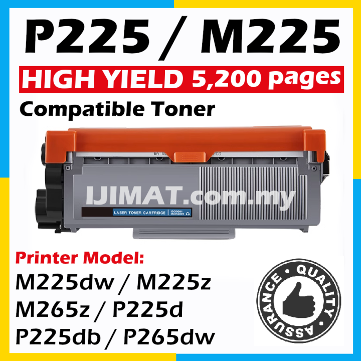 Compatible laser toner p265 m225 m265 225 265 for fuji xerox docuprint