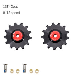 DJC 12 Speed Bike Ceramic Bearing Pulley Wheel Guide Roller Jockey 11T 12T 13T 14T MTB Road Bike for Shimano for Sram 12s AXS T-type
