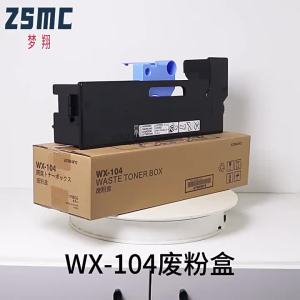 (HD1) Compatible with Minolta WX-104 Waste toner bizhub 227 287 367 ineo 227 287 Waste toner container