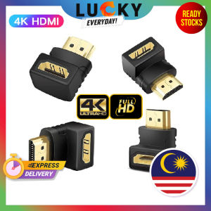 4K/1080 HDMI 90 degree / 270 degree /Left/ Right L shaped Connector Cable Male to Female Converter Adapter/Connector