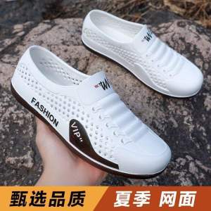 Free Shipping MenS Clogs Non-Slip Breathable New Style Fashionable Summer Sports Outdoor Wear Waterproof Odor-Resistant Thick-Soled Durable Beach Shoes