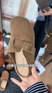 Fashionable Soft Sole Comfortable WomenS Slippers 2026 Spring And Autumn New Vintage Versatile Closed-Toe Half Slippers For Women
