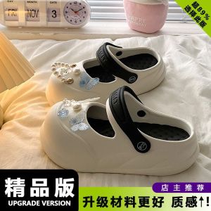 [Free Shipping] 2026 New Eva Thick-Soled Clogs For Women Summer Slip-On Detachable Non-Slip Closed-Toe Sandals
