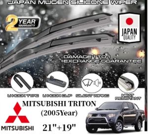 🔥WIPER🔥 Japan Silicone Wiper (21+19) For MITSUBISHI TRITON (2005Year)