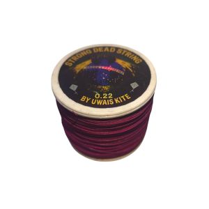 Gelasan WALET Bogel 0.22 - Gelasan Matot WALET ORIGINAL - Gelasan tajam berkualitas
