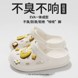 [Free Shipping] Outdoor Wear Clogs 2026 New MenS Summer Indoor Home Non-Slip Thick-Soled CoupleS Closed-Toe Sandals For Women