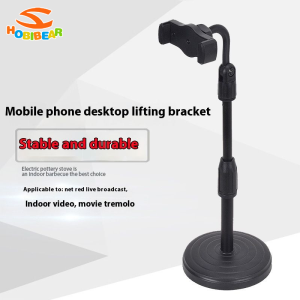 Hobibear Telescopic liftable đĩa Giá để điện thoại di động cho phát trực tiếp và video