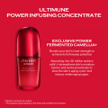 NEW Shiseido Ultimune Power Infusing Serum 75ml. 