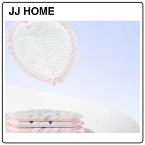 【JJ HOME】Shell-Shaped Disposable Breast Pads | Maternity Nursing Pads
