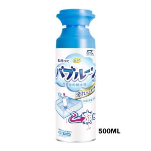 Sink Drain Cleaner Chemical for Kitchen Toilet Pipe Dredging Clear Choke Sink Cleaner Pipe Cleaner【best deals】