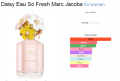 Marc Jacobs Daisy Eau So Fresh EDT แบ่งขายน้ำหอมแบรนด์แท้100%. 