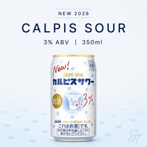 Asahi CALPIS SOUR 350ml Japanese Chuhai 3% ABV Refreshing RTD Single Can