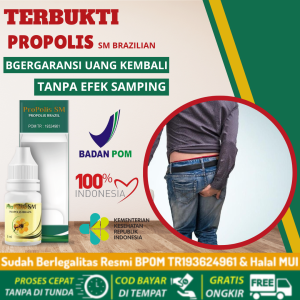 Obat Gatal Pantat Obat Pantat Burik Obat Pantat Bruntusan Obat Koreng Hitam Di Pantat Pemutih Pantat Hitam Bruntusan - Propolis SM