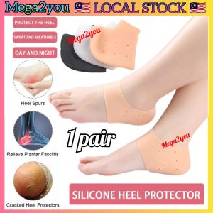 🔥LOCAL SELLER🔥 2pcs Feet Care Socks Ankle Silicone Gel Moisturizing Gel Heel Socks with Hole Cracked Foot Skin Care Protectors Foot Care Tool Pelapik Kasut Gel Lembut Kesihatan Kulit Tumit Kaki Merekah Pecah Bengkak Sakit Terseliuh Kebas