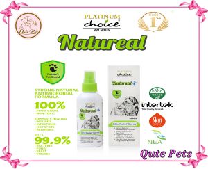 Platinum Choice Natureal Pet Skin Relief Spray 100ml